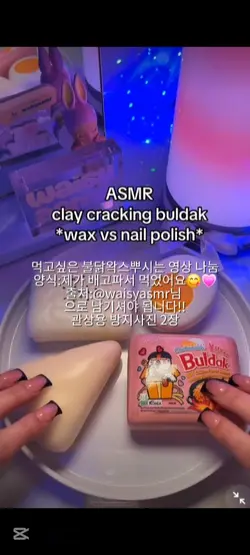 waisyasmr님 영상나눔