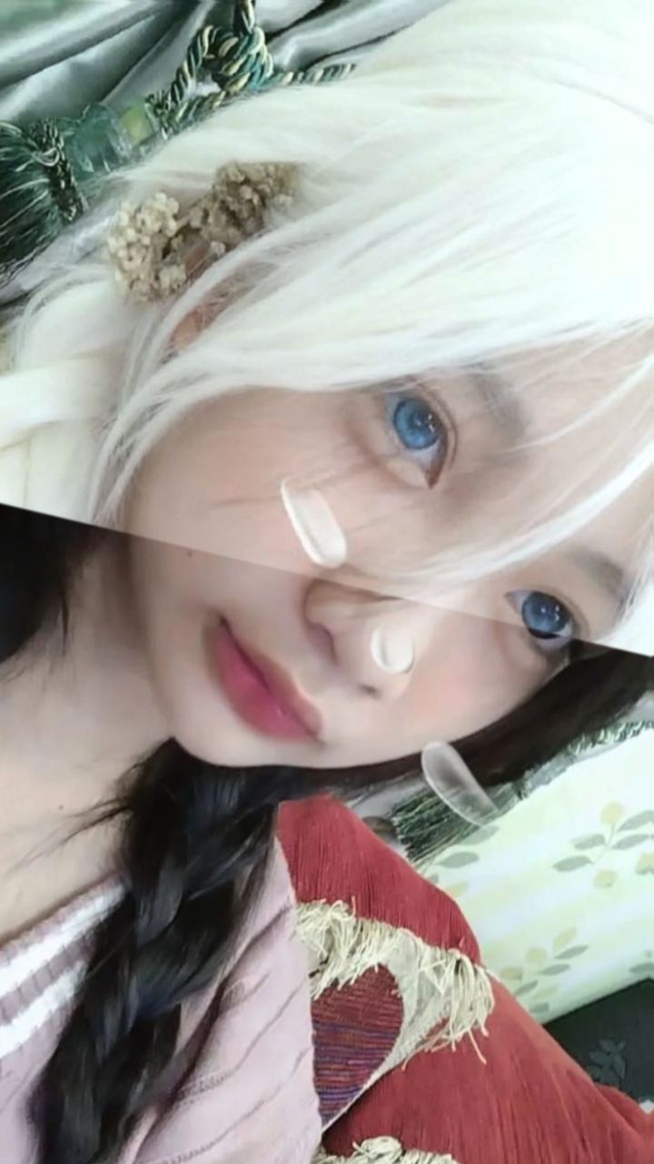 TREND ALBINO