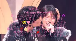 バースディソング 平井大
