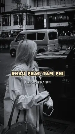 Khẩu Thị Tâm Phi