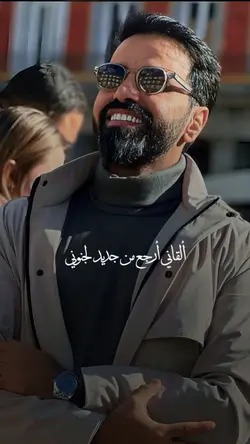 لاشتياقك خذوني