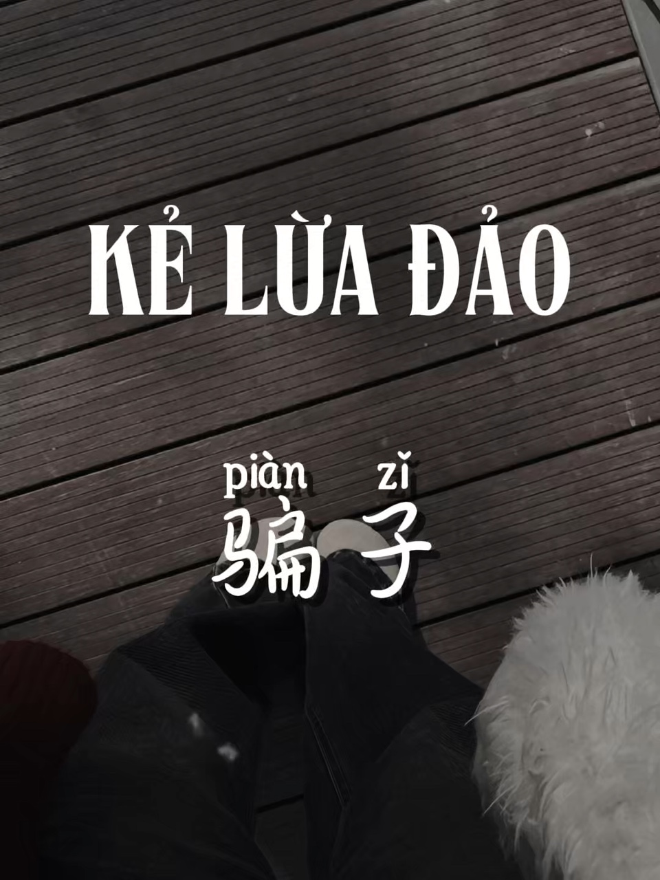 子 # topxuhuong # prorising # prohq # highttact # mauprohq 