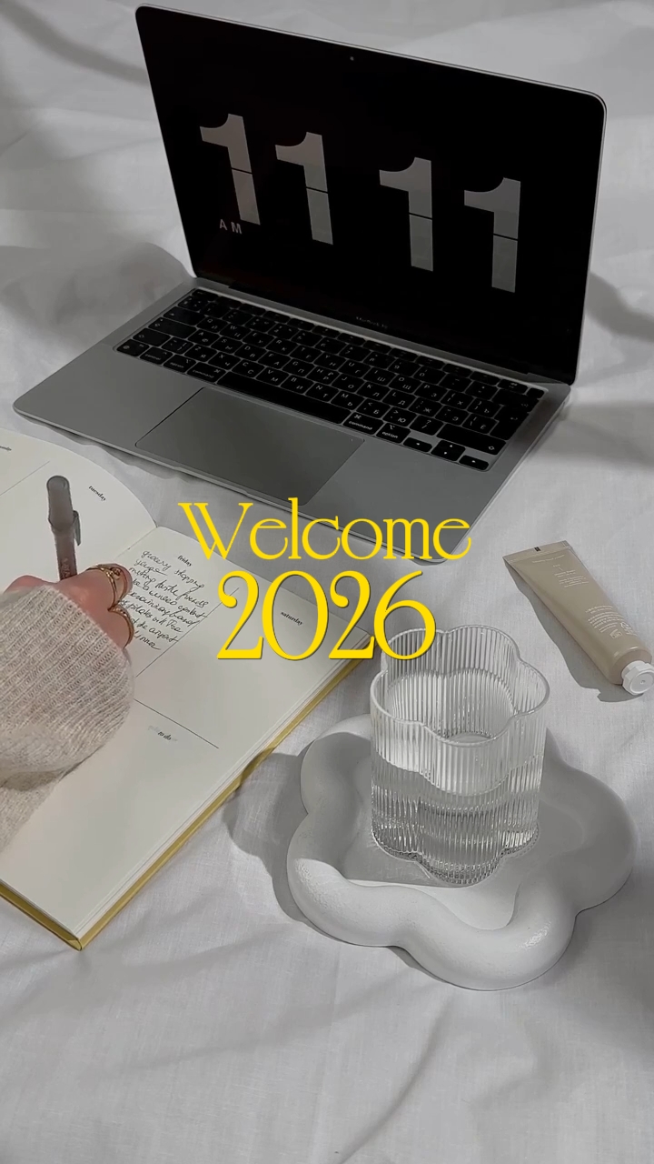 2026: new chapter