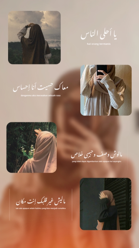 Ya Ahlan Nas