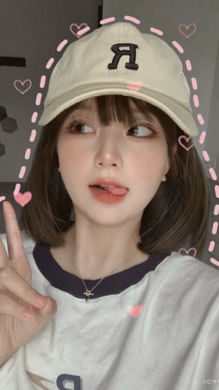 Bingkai lucu 
