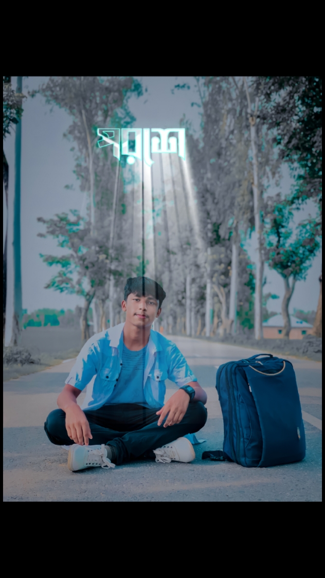 tomai cere jabo koth