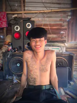 มีหีเป็นแรง​บันดาลใจ