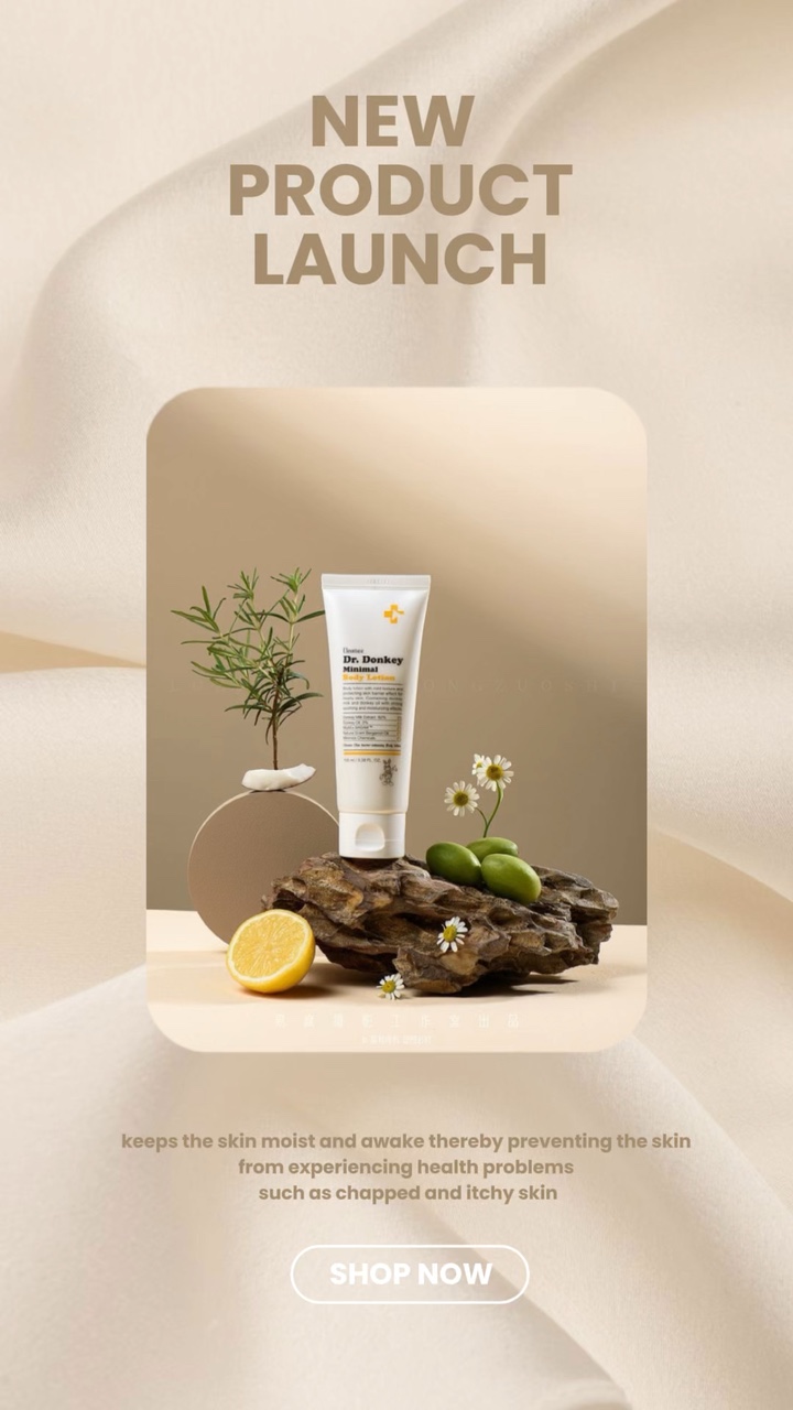 Lançamento do produto