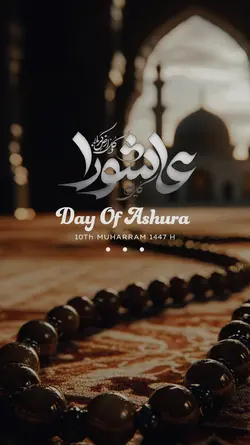 ashura 
