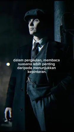 dalam pergaulan 