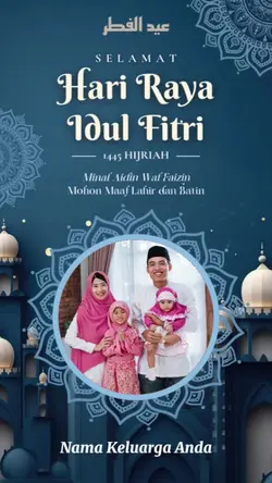 Kartu Lebaran Biru