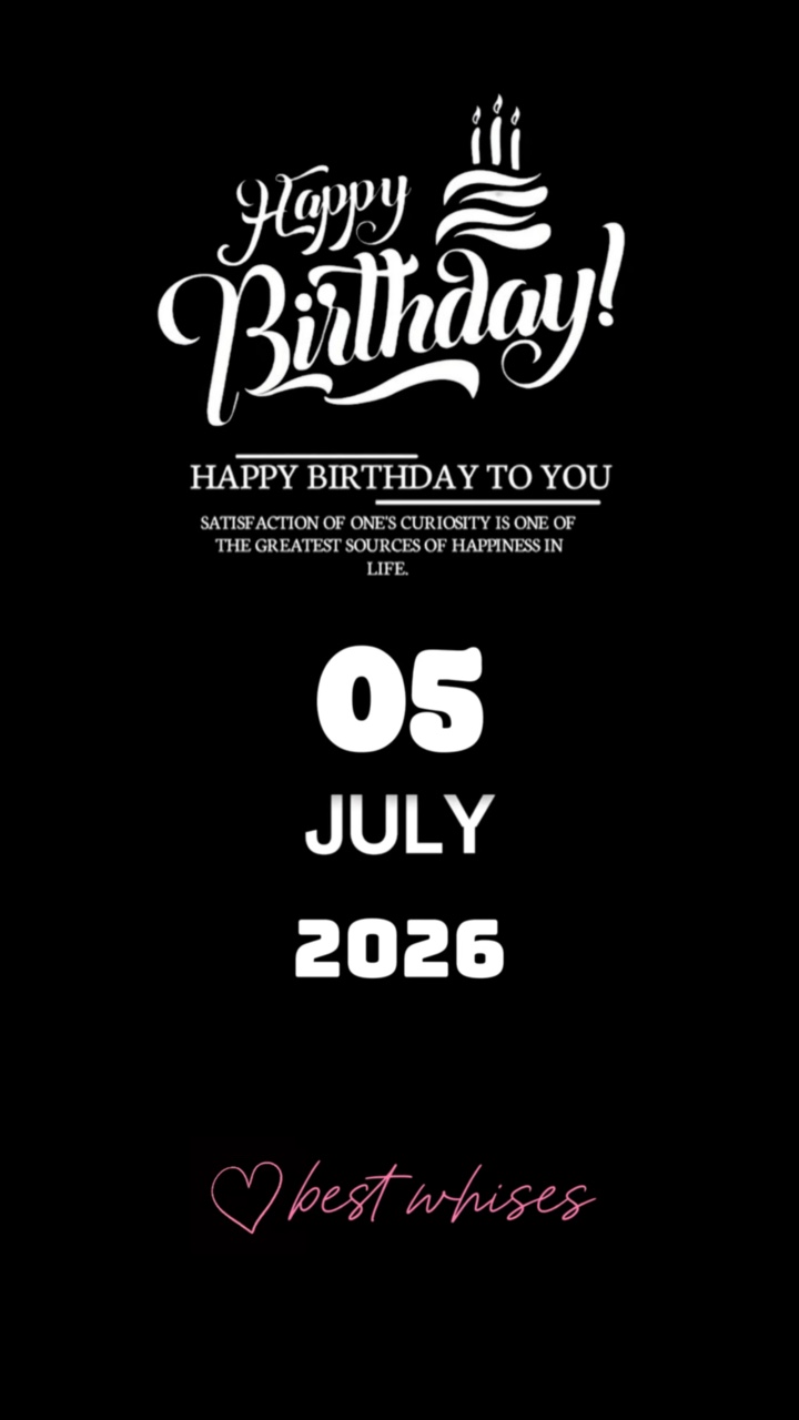 7월 5일 생일