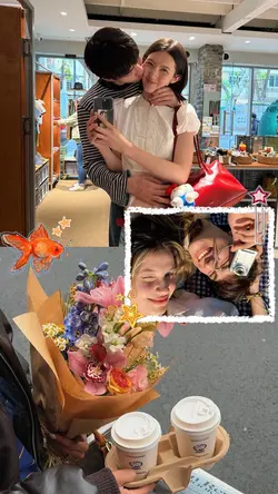 couple cute