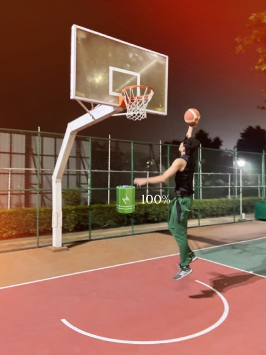 Basketball 