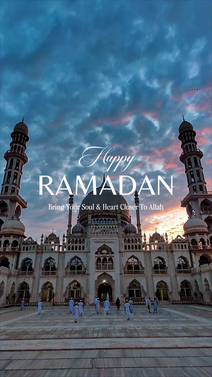 RAMADAN 1447 H