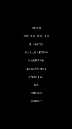 硬卡一張