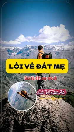 Lối về đất mẹ