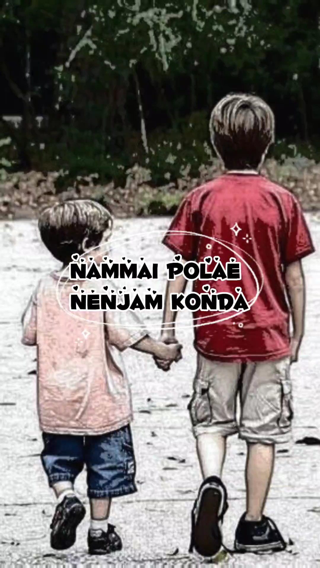 amour de frère