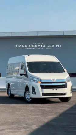 Hiace Premio