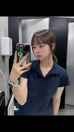 갈게 너에게로 뛸게 너에게로