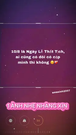 LỄ THẤT TỊCH