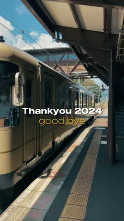 thankyou 2024