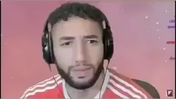comment ça mon reuf 