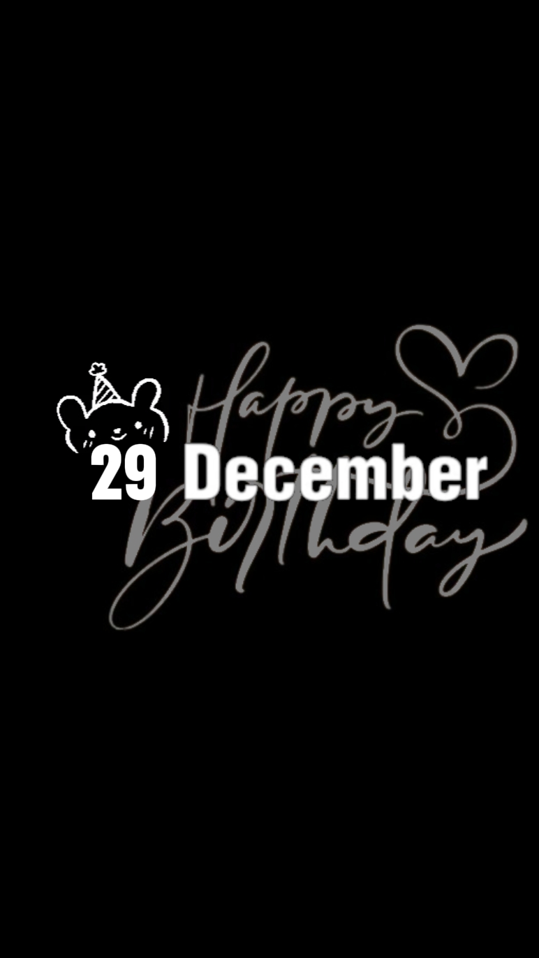 29 Desember Ulang Tahun