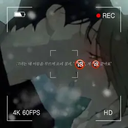 수위곡