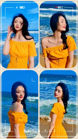 Summer BEAT