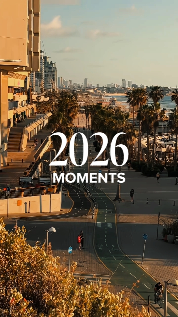 2026 Sandali