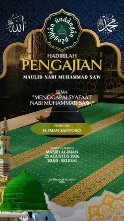 UNDANGAN PENGAJIAN