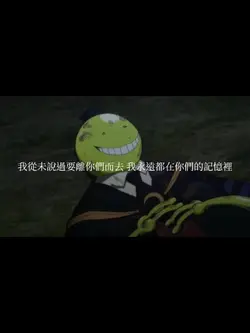 一張
