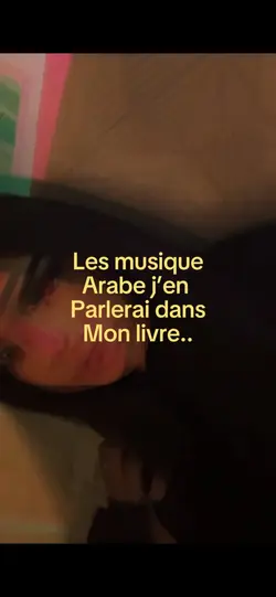Cets pas moi