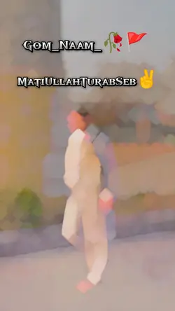 MatiUllahTurabSeb 