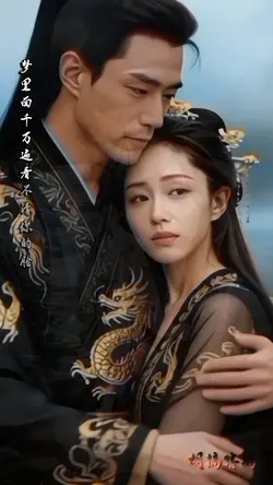 路過人間
胡搞瞎搞