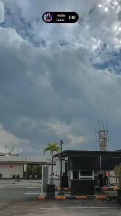 ในยามที่ท้อแท้🌟