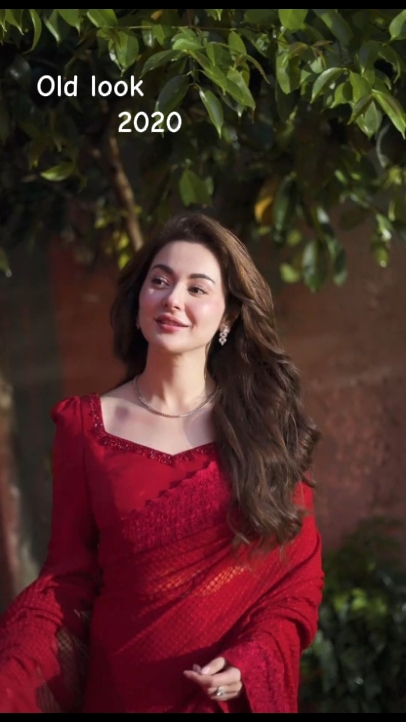 Old and New look