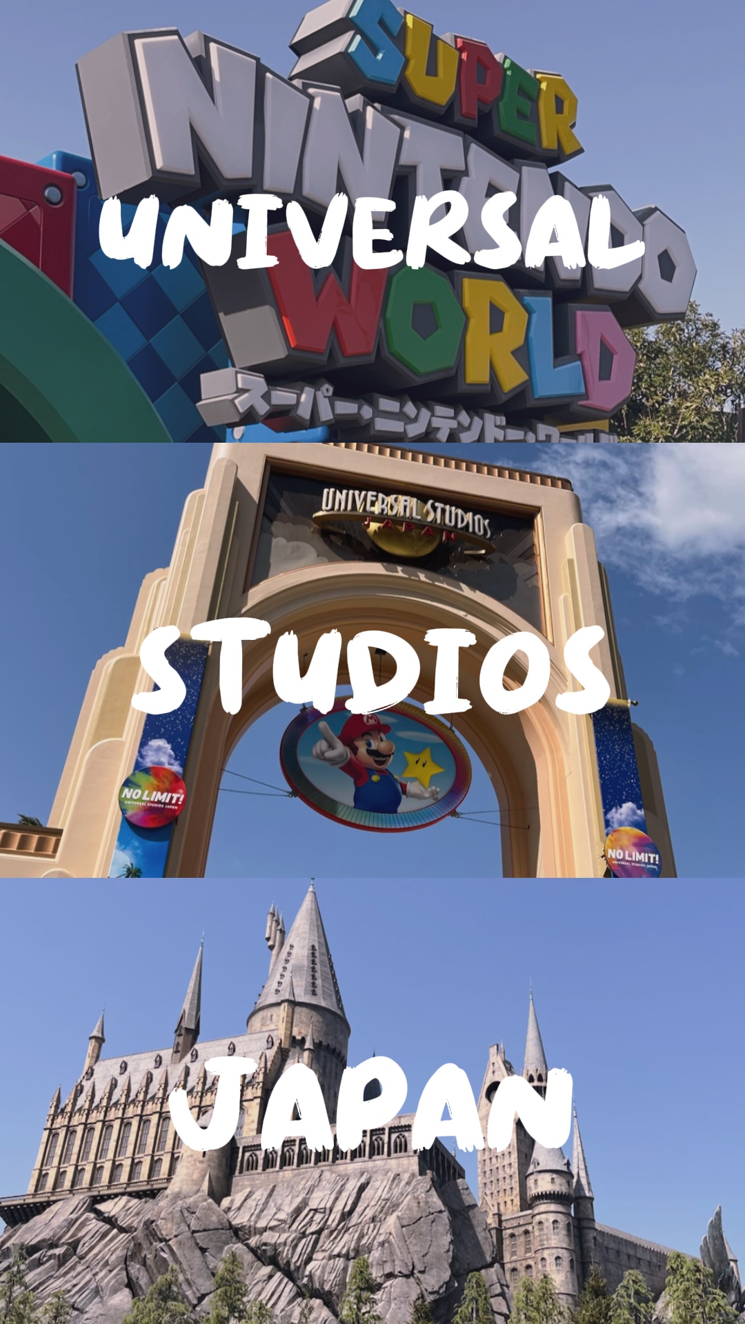 studios universels🇯🇵