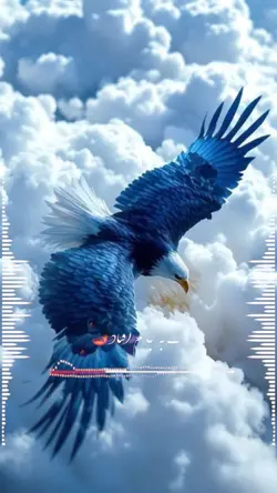 for