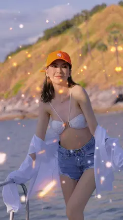 เปล่งประกาย