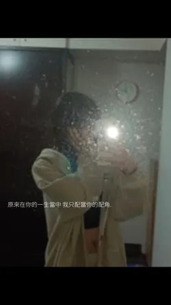一張模糊