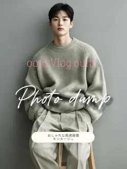Photo dump🎥デザインテンプレ