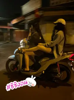 สับโดด