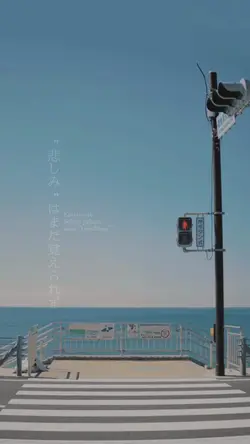 Blue Bird