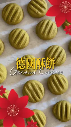 CNY Bakery 