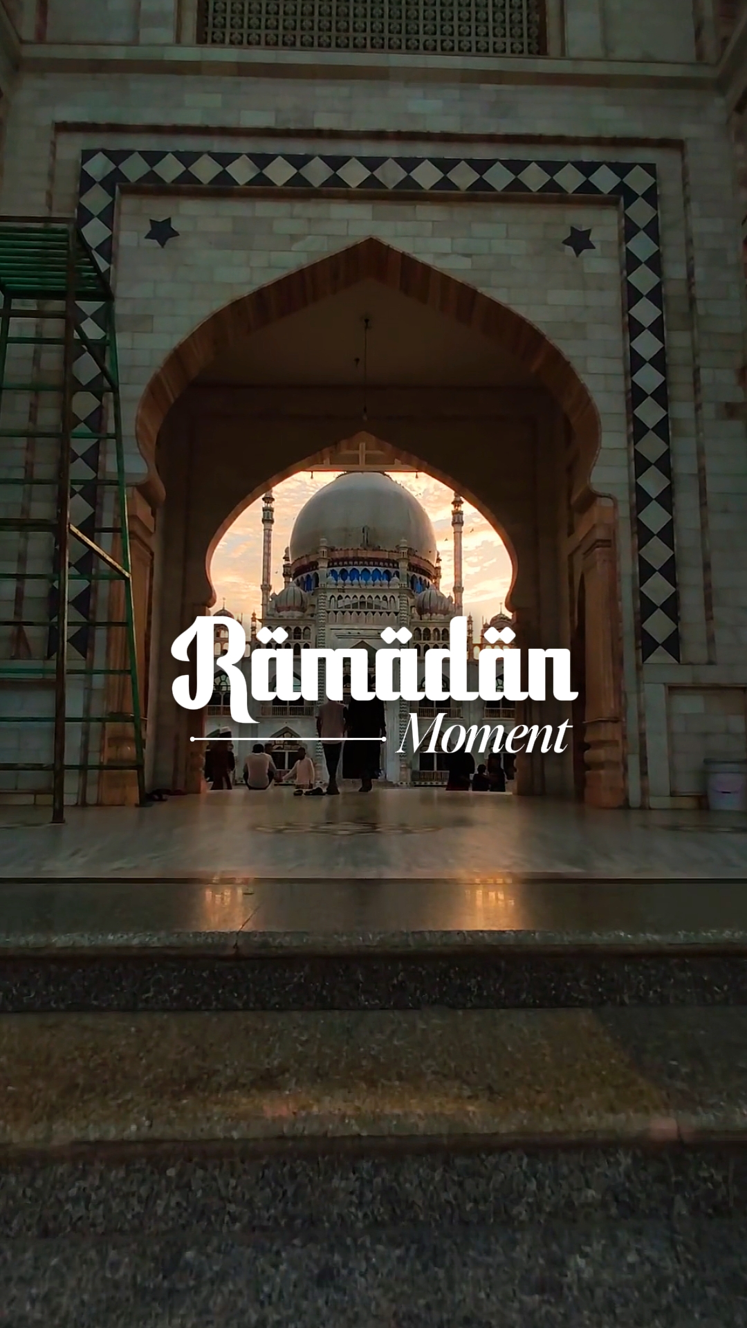 Cinématique du Ramadan