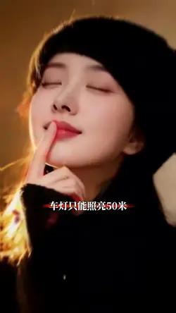 人生感悟｜走好当下的路