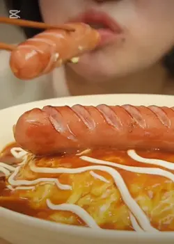 나눔