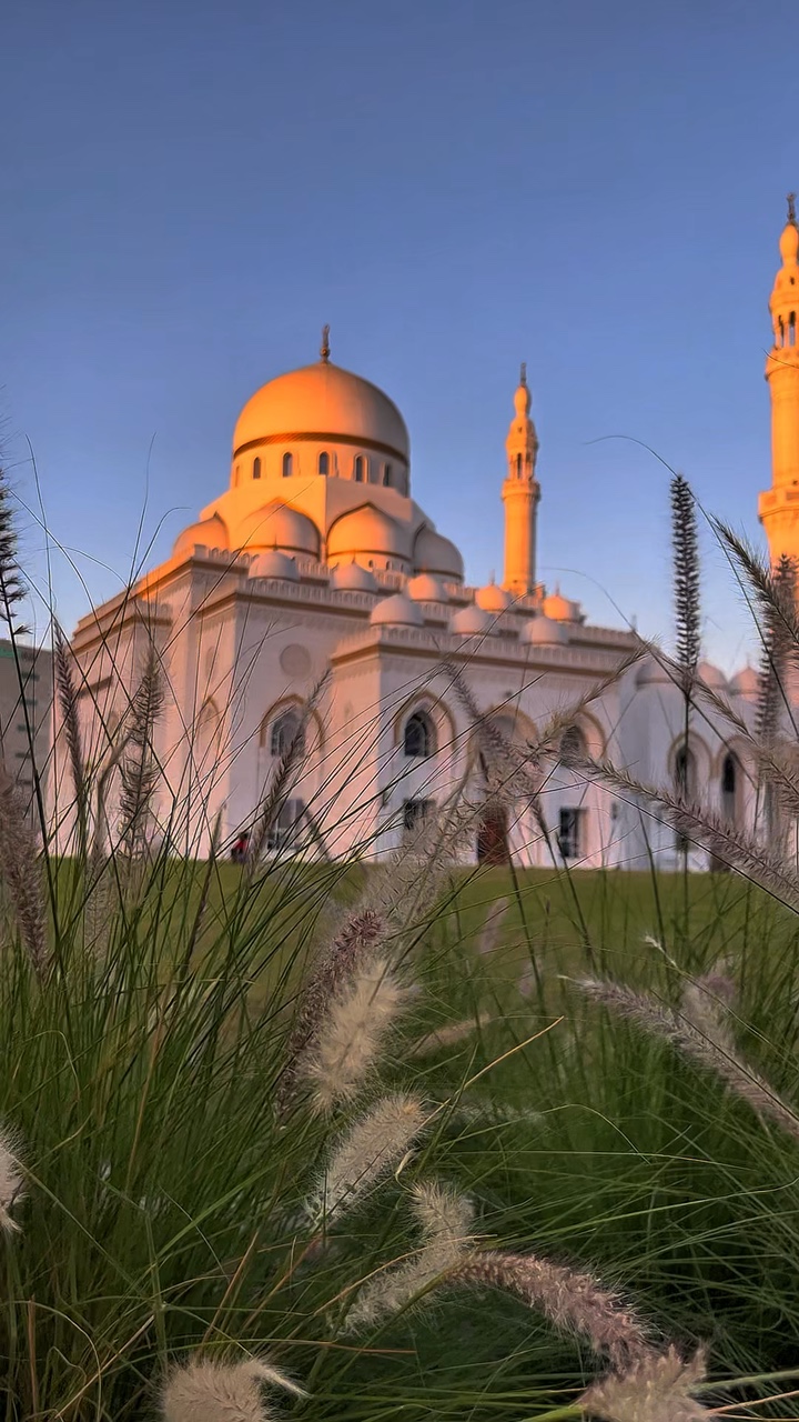 Islamic 